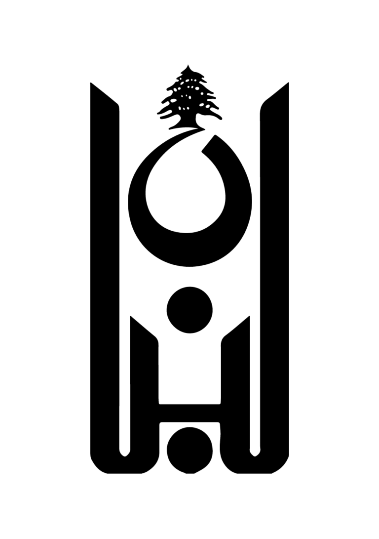 Tourism Lebanon Logo